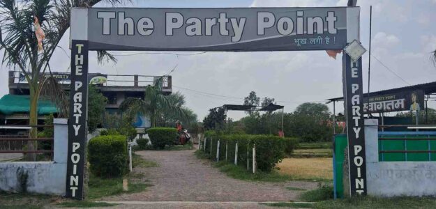 Partypoint